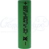 Sony VTC5A 18650 2600mAh Battery