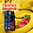 Twisted Banana by Mystic - 10ml