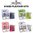 SKE Crystal 4in1 Big Puff Pre-filled Pod Kit